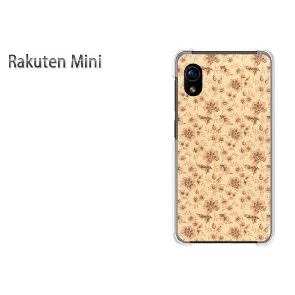 Rakuten Mini �y�V�~�j �P�[�X �n�[�h �v�����g �n�[�h�P�[�X �X�}�z ��(�x�[�W���E�u���E��)/rakutenmini-pc-new0205