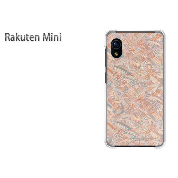 Rakuten Mini �y�V�~�j �P�[�X �n�[�h �v�����g �n�[�h�P�[�X �X�}�z �V���v��(�u���E��)/rakutenmini-pc-new0260