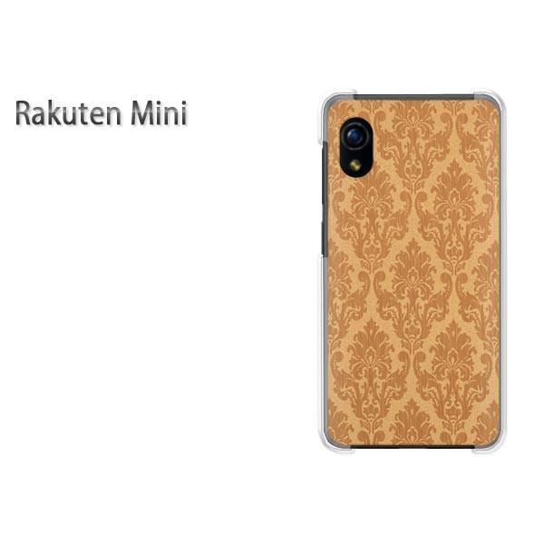 Rakuten Mini �y�V�~�j �P�[�X �n�[�h �v�����g �n�[�h�P�[�X �X�}�z �V���v��(�u���E��)/rakutenmini-pc-new0289