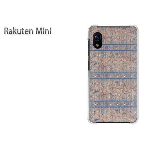 Rakuten Mini �y�V�~�j �P�[�X �n�[�h �v�����g �n�[�h�P�[�X �X�}�z �{�[�_�[(�u���E���E�u���[)/rakutenmini-pc-new0304