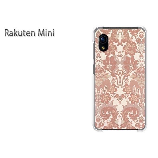 Rakuten Mini �y�V�~�j �P�[�X �n�[�h �v�����g �n�[�h�P�[�X �X�}�z �ԁE�V���v��(�u���E��)/rakutenmini-pc-new0333