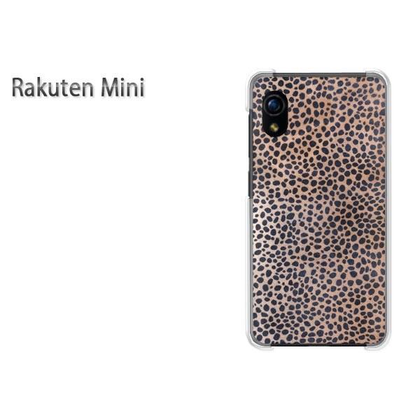 Rakuten Mini �y�V�~�j �P�[�X �n�[�h �v�����g �n�[�h�P�[�X �X�}�z �q���E��(�u���E��)/rakutenmini-pc-new0487