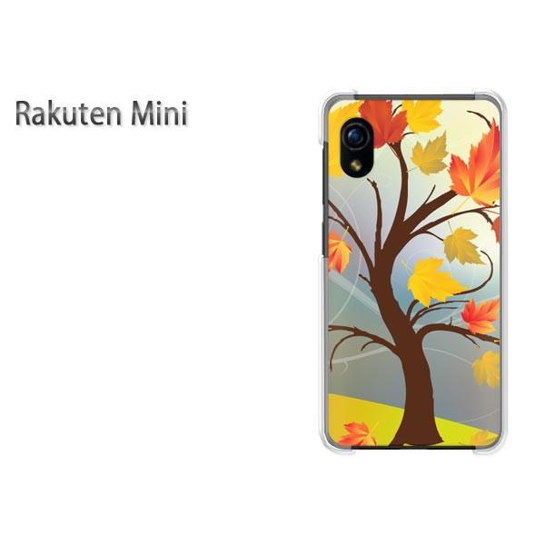 Rakuten Mini �y�V�~�j �P�[�X �n�[�h �v�����g �n�[�h�P�[�X �X�}�z �H�E�V���v���E�����t(�u���E��)/rakutenmini-pc-new0496