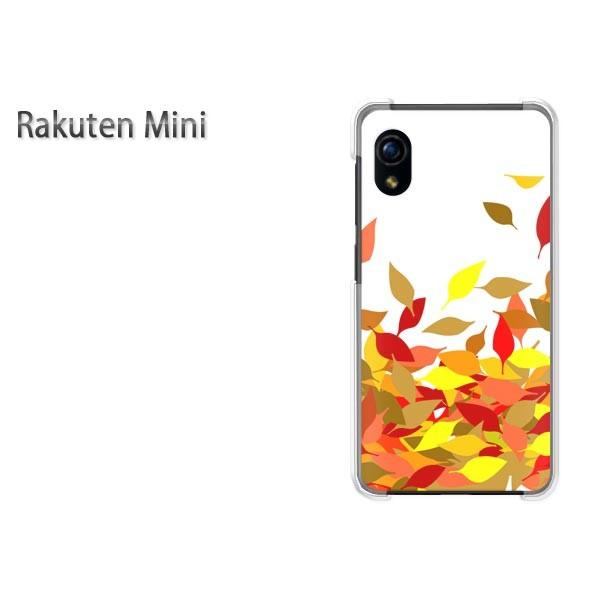 Rakuten Mini �y�V�~�j �P�[�X �n�[�h �v�����g �n�[�h�P�[�X �X�}�z �H�E�V���v���E�����t(�u���E��)/rakutenmini-pc-new0542