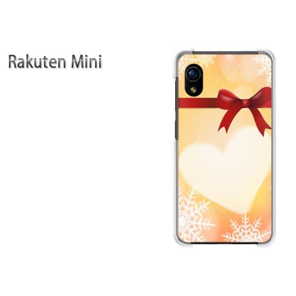 ���� Rakuten Mini �y�V�~�j �P�[�X �n�[�h �v�����g �n�[�h�P�[�X �X�}�z �n�[�g�E���{��(�I�����W)/rakutenmini-pc-new0564