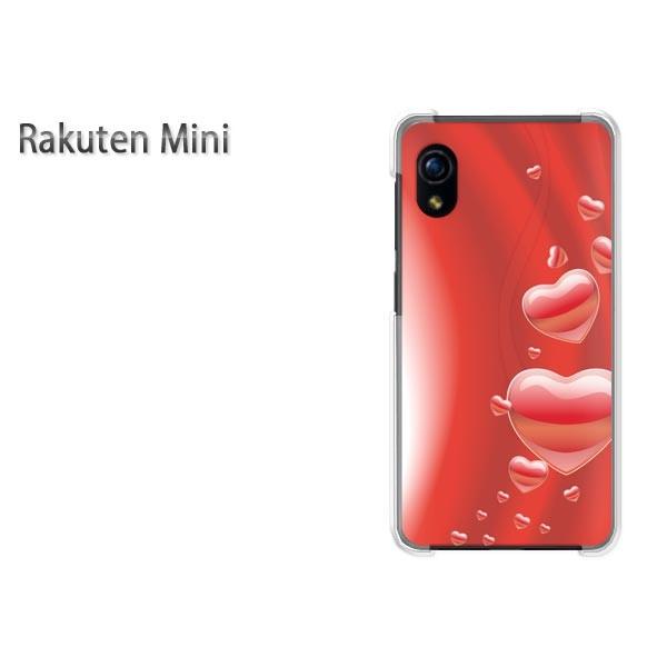 Rakuten Mini �y�V�~�j �P�[�X �n�[�h �v�����g �n�[�h�P�[�X �X�}�z �n�[�g(��)/rakutenmini-pc-new0568