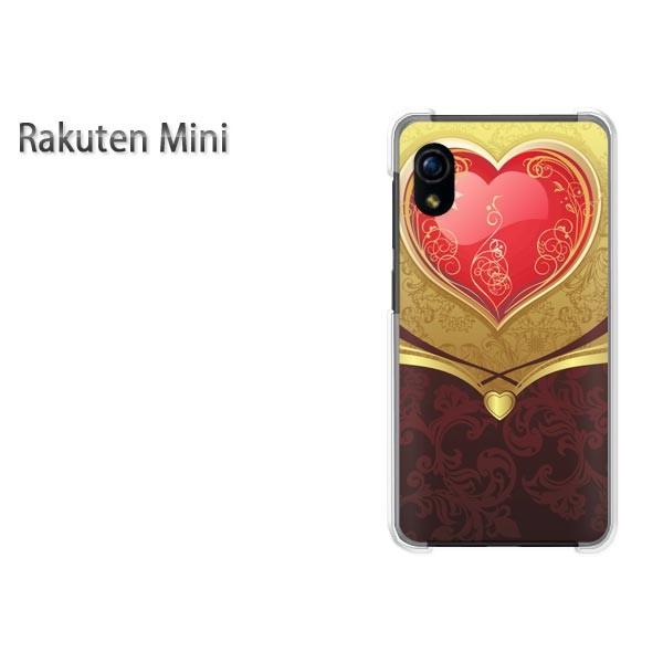 Rakuten Mini �y�V�~�j �P�[�X �n�[�h �v�����g �n�[�h�P�[�X �X�}�z �n�[�g(�u���E��)/rakutenmini-pc-new0612