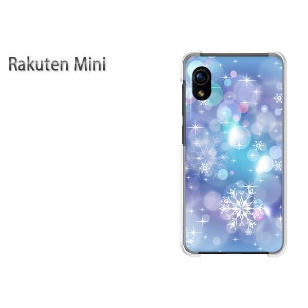  Rakuten Mini yV~j P[X n[h vg n[hP[X X}z ~EVvEELL(u[)/rakutenmini-pc-new0803