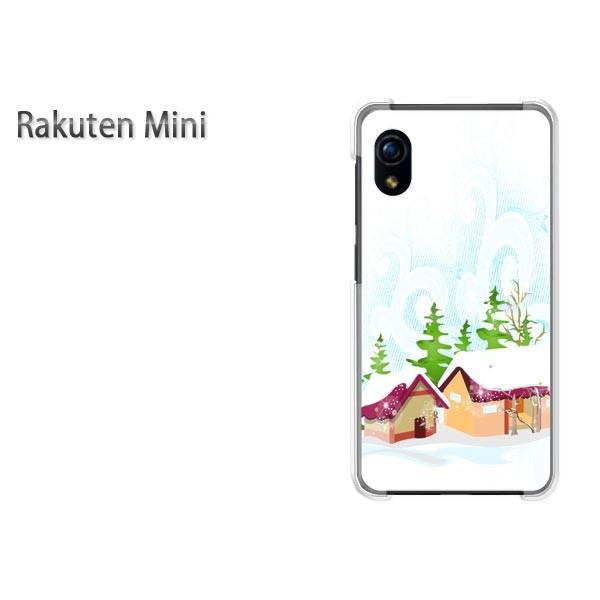 ���� Rakuten Mini �y�V�~�j �P�[�X �n�[�h �v�����g �n�[�h�P�[�X �X�}�z �~�E�V���v���E��(��)/rakutenmini-pc-new0830