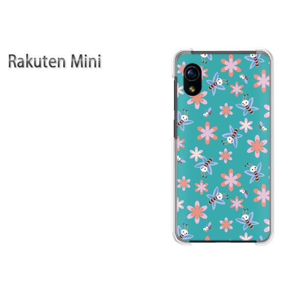 Rakuten Mini �y�V�~�j �P�[�X �n�[�h �v�����g �n�[�h�P�[�X �X�}�z �ԁE�I(�O���[��)/rakutenmini-pc-new0971