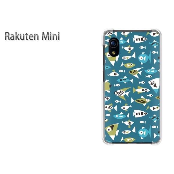 ���� Rakuten Mini �y�V�~�j �P�[�X �n�[�h �v�����g �n�[�h�P�[�X �X�}�z ���E����(�u���[)/rakutenmini-pc-new0986