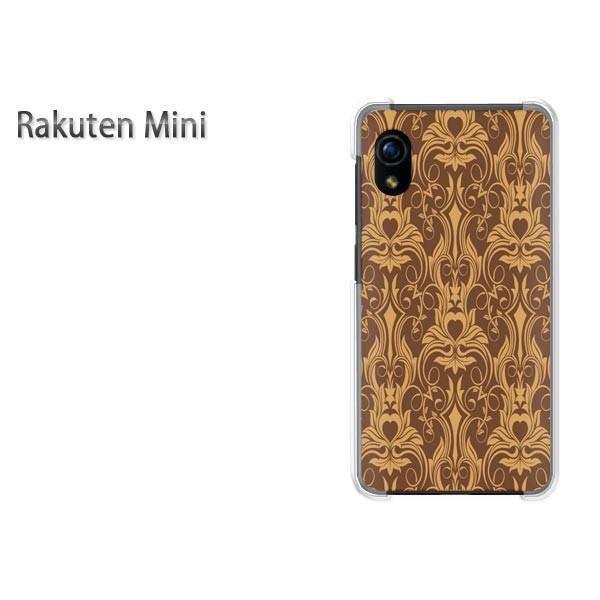 Rakuten Mini �y�V�~�j �P�[�X �n�[�h �v�����g �n�[�h�P�[�X �X�}�z �V���v��(�u���E��)/rakutenmini-pc-new1144