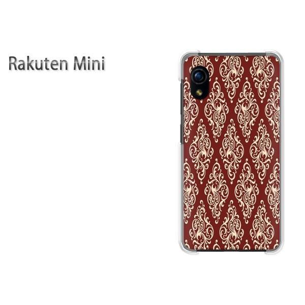 Rakuten Mini �y�V�~�j �P�[�X �n�[�h �v�����g �n�[�h�P�[�X �X�}�z �V���v��(�u���E��)/rakutenmini-pc-new1148