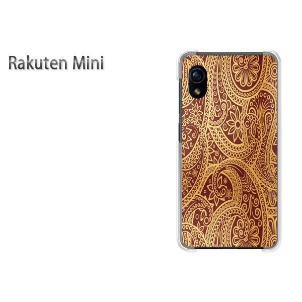 Rakuten Mini �y�V�~�j �P�[�X �n�[�h �v�����g �n�[�h�P�[�X �X�}�z �V���v���E�y�[�Y���[(�u���E��)/rakutenmini-pc-new1155