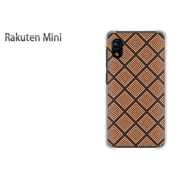Rakuten Mini �y�V�~�j �P�[�X �n�[�h �v�����g �n�[�h�P�[�X �X�}�z �a��(�u���E��)/rakutenmini-pc-new1240