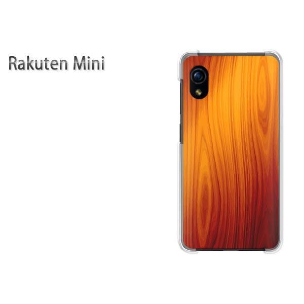 Rakuten Mini �y�V�~�j �P�[�X �n�[�h �v�����g �n�[�h�P�[�X �X�}�z �V���v���E�E�b�h(�u���E��)/rakutenmini-pc-new1369