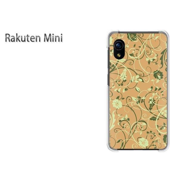 Rakuten Mini �y�V�~�j �P�[�X �n�[�h �v�����g �n�[�h�P�[�X �X�}�z �ԁE�t(�u���E��)/rakutenmini-pc-new1685