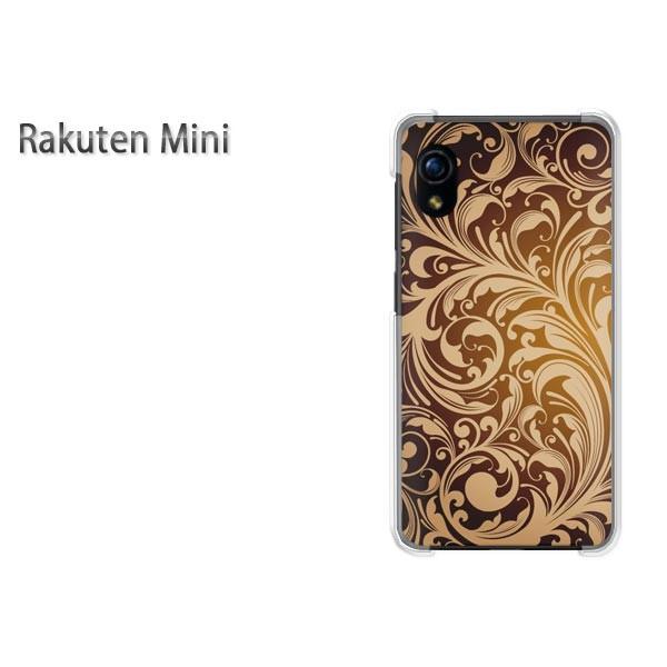 Rakuten Mini �y�V�~�j �P�[�X �n�[�h �v�����g �n�[�h�P�[�X �X�}�z �V���v���E�t(�u���E��)/rakutenmini-pc-new1768