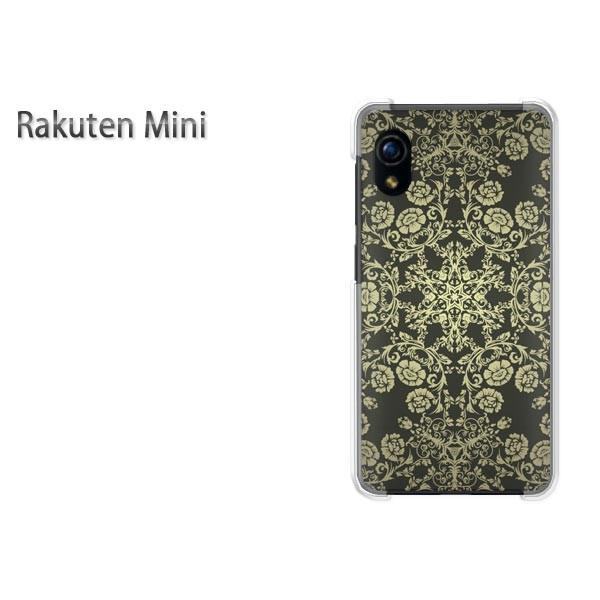  Rakuten Mini yV~j P[X n[h vg n[hP[X X}z Vv()/rakutenmini-pc-new1788