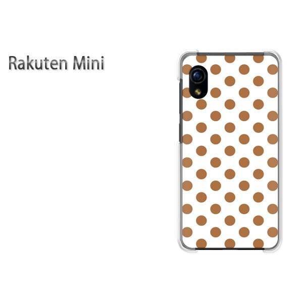 Rakuten Mini �y�V�~�j �P�[�X �n�[�h �v�����g �n�[�h�P�[�X �X�}�z �h�b�g(�u���E��)/rakutenmini-pc-new1905