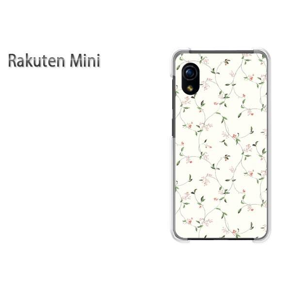  Rakuten Mini yV~j P[X n[h vg n[hP[X X}z  t[044/rakutenmini-PM044