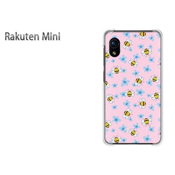  Rakuten Mini yV~j P[X n[h vg n[hP[X X}z  IEt[110/rakutenmini-PM110