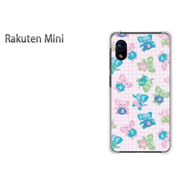  Rakuten Mini yV~j P[X n[h vg n[hP[X X}z  119/rakutenmini-PM119