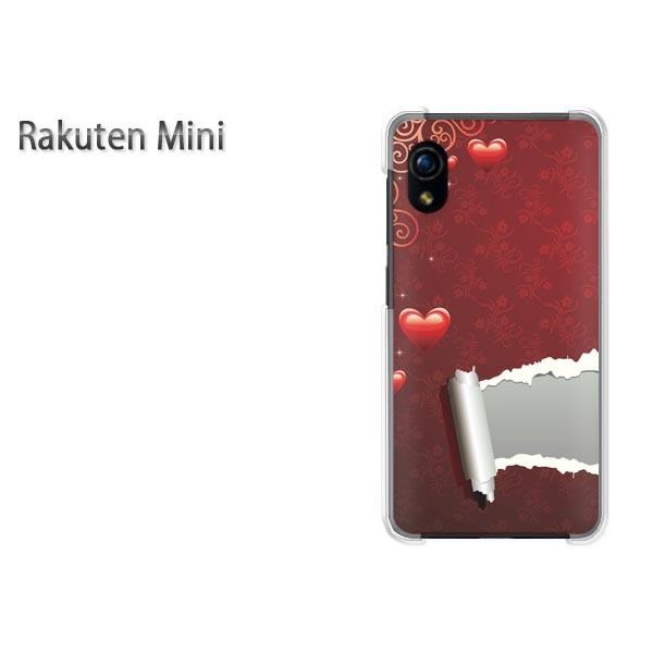  Rakuten Mini yV~j P[X n[h vg n[hP[X X}z  n[g147/rakutenmini-PM147