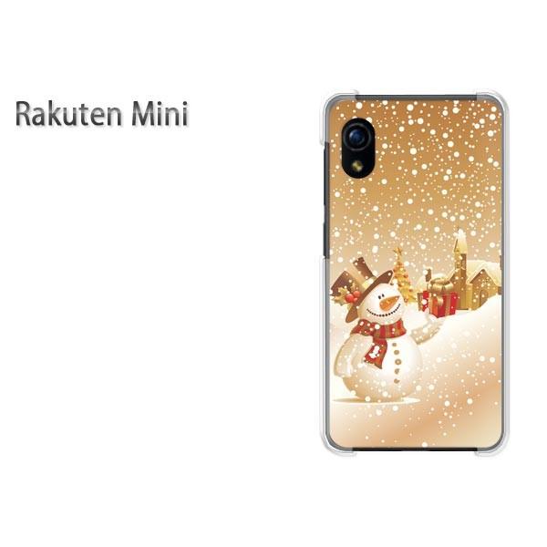  Rakuten Mini yV~j P[X n[h vg n[hP[X X}z  Ⴞ232/rakutenmini-PM232