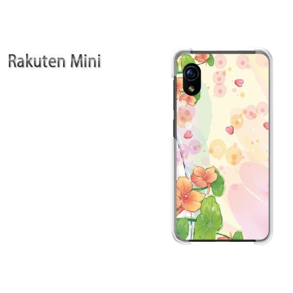  Rakuten Mini yV~j P[X n[h vg n[hP[X X}z  t[293/rakutenmini-PM293