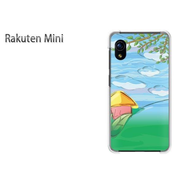 Rakuten Mini 楽天ミニ ケース ゆうパケ送料無料 ハード プリント 印刷 デザイン  空295/rakutenmini-PM295