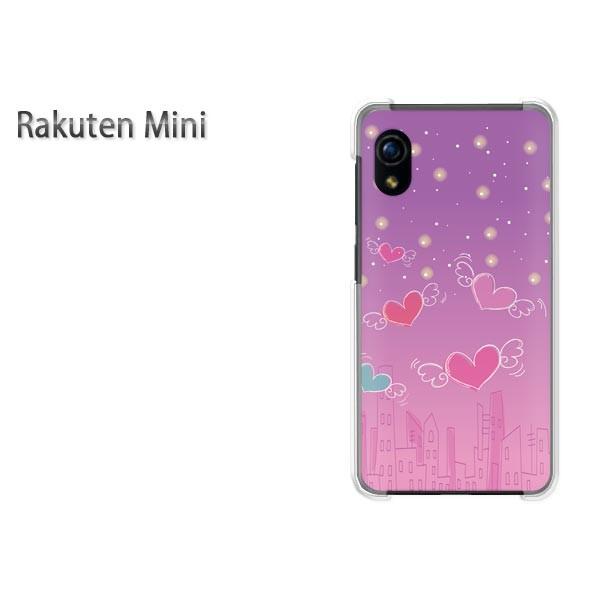  Rakuten Mini yV~j P[X n[h vg n[hP[X X}z  n[g313/rakutenmini-PM313