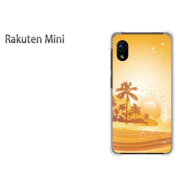  Rakuten Mini yV~j P[X n[h vg n[hP[X X}z  TZbg322/rakutenmini-PM322