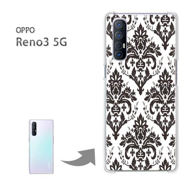 Reno3 5G P[X OPPO Reno3 5g Ib| m n[hP[X fUC  VvE_}XN()/reno35g-pc-ne017