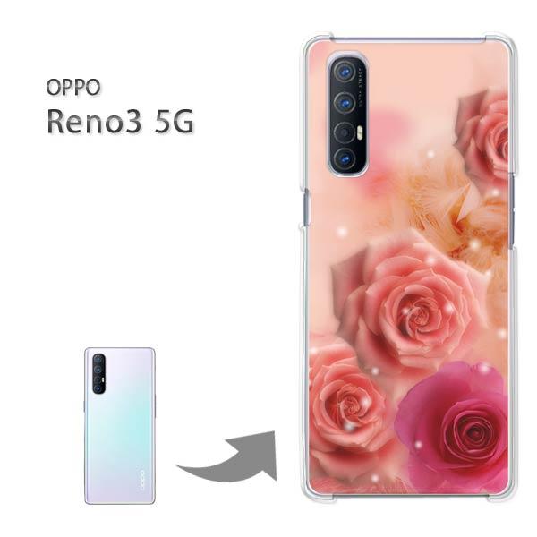 Reno3 5G �P�[�X OPPO Reno3 5g �I�b�| ���m �n�[�h�P�[�X �f�U�C��  �ԁE�o��(�s���N)/reno35g-pc-ne055
