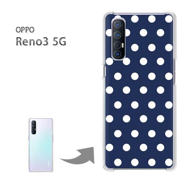 Reno3 5G �P�[�X OPPO Reno3 5g �I�b�| ���m �n�[�h�P�[�X �f�U�C��  �h�b�g�i�u���[�j/reno35g-pc-ne292