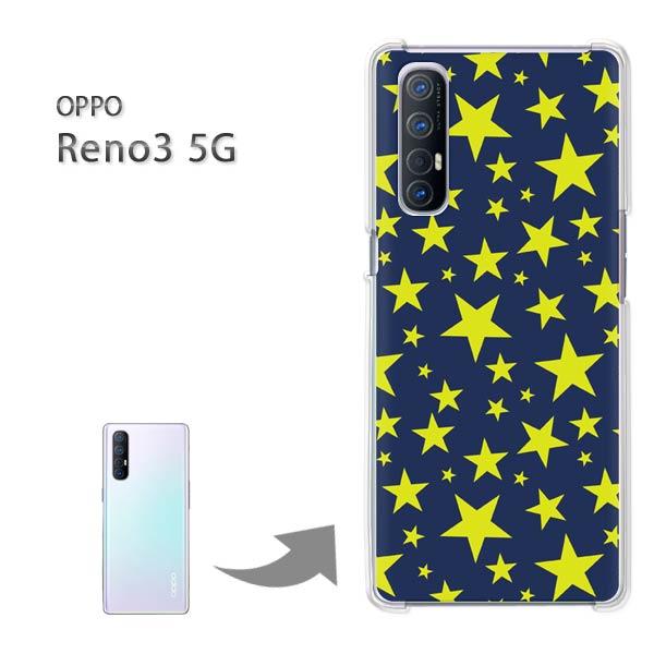 Reno3 5G �P�[�X OPPO Reno3 5g �I�b�| ���m �n�[�h�P�[�X �f�U�C��  �h�b�g�E���i�u���[�j/reno35g-pc-ne298