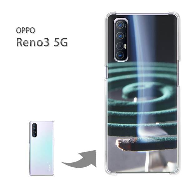  Reno3 5G P[X OPPO Reno3 5g Ib| m n[hP[X fUC EVv(O[)/reno35g-pc-new0167