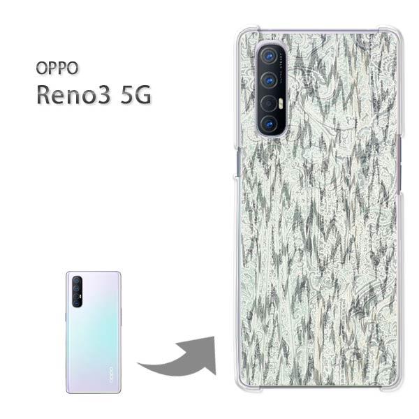 Reno3 5G �P�[�X OPPO Reno3 5g �I�b�| ���m �n�[�h�P�[�X �f�U�C�� �V���v��(�O���[��)/reno35g-pc-new0248