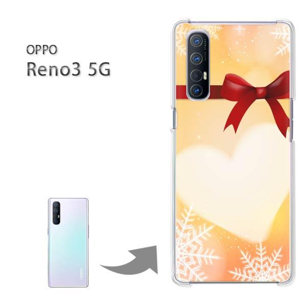 ���� Reno3 5G �P�[�X OPPO Reno3 5g �I�b�| ���m �n�[�h�P�[�X �f�U�C�� �n�[�g�E���{��(�I�����W)/reno35g-pc-new0564