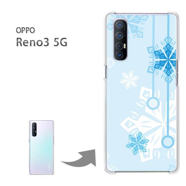 ���� Reno3 5G �P�[�X OPPO Reno3 5g �I�b�| ���m �n�[�h�P�[�X �f�U�C�� �~�E�V���v���E��E����(�u���[)/reno35g-pc-new0801