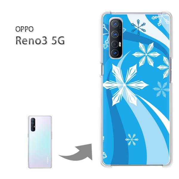 ���� Reno3 5G �P�[�X OPPO Reno3 5g �I�b�| ���m �n�[�h�P�[�X �f�U�C�� �~�E�V���v���E��E����(�u���[)/reno35g-pc-new0820