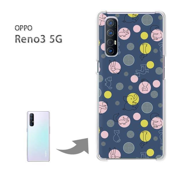 Reno3 5G �P�[�X OPPO Reno3 5g �I�b�| ���m �n�[�h�P�[�X �f�U�C�� �����E�h�b�g(�u���[)/reno35g-pc-new0983