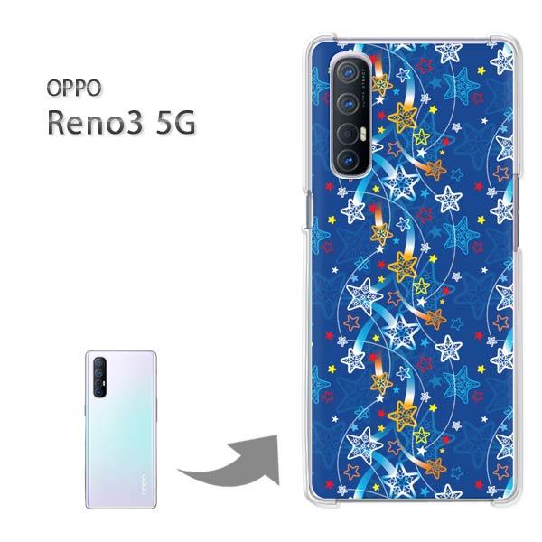 Reno3 5G �P�[�X OPPO Reno3 5g �I�b�| ���m �n�[�h�P�[�X �f�U�C�� ���E�{�[�_�[(�u���[)/reno35g-pc-new1075