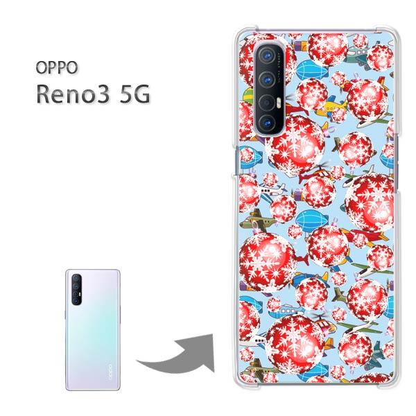 Reno3 5G �P�[�X OPPO Reno3 5g �I�b�| ���m �n�[�h�P�[�X �f�U�C�� �L�����E��s�@(�u���[)/reno35g-pc-new1084