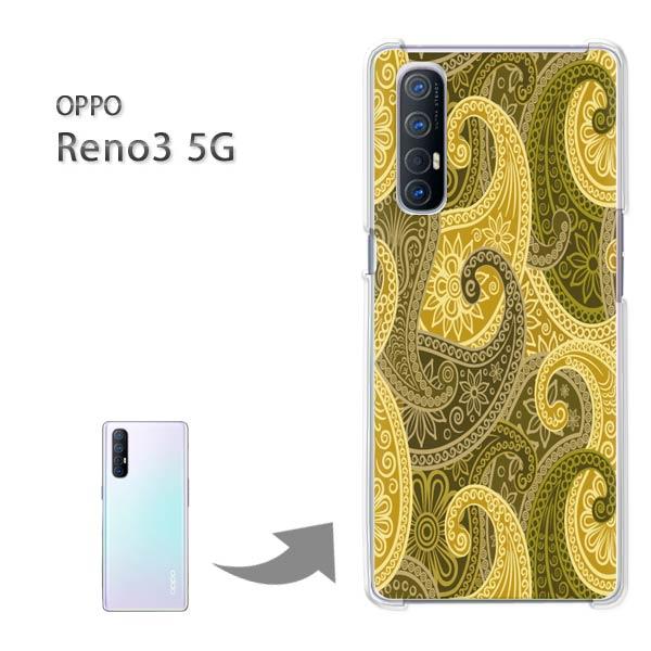 Reno3 5G �P�[�X OPPO Reno3 5g �I�b�| ���m �n�[�h�P�[�X �f�U�C�� �V���v���E�y�[�Y���[(�O���[��)/reno35g-pc-new1153