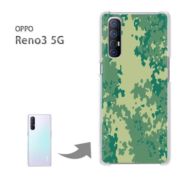 Reno3 5G �P�[�X OPPO Reno3 5g �I�b�| ���m �n�[�h�P�[�X �f�U�C�� ���ʁE�V���v��(�O���[��)/reno35g-pc-new1170