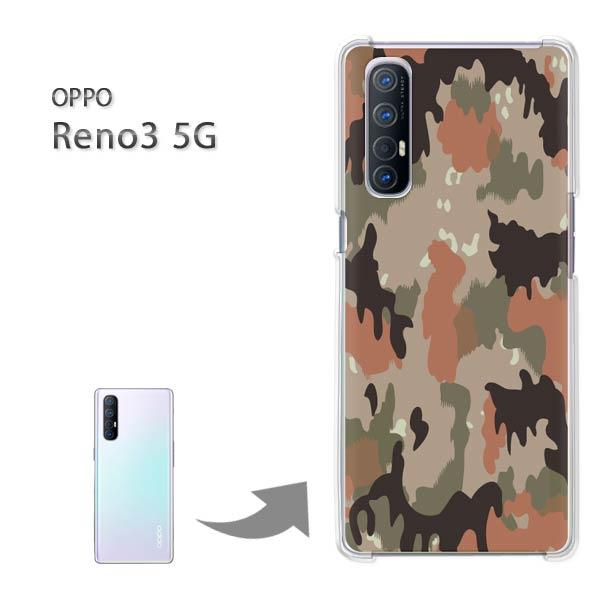 ���� Reno3 5G �P�[�X OPPO Reno3 5g �I�b�| ���m �n�[�h�P�[�X �f�U�C�� ���ʁE�V���v��(�u���E��)/reno35g-pc-new1198