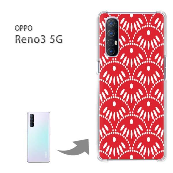 Reno3 5G �P�[�X OPPO Reno3 5g �I�b�| ���m �n�[�h�P�[�X �f�U�C�� �a��(��)/reno35g-pc-new1241