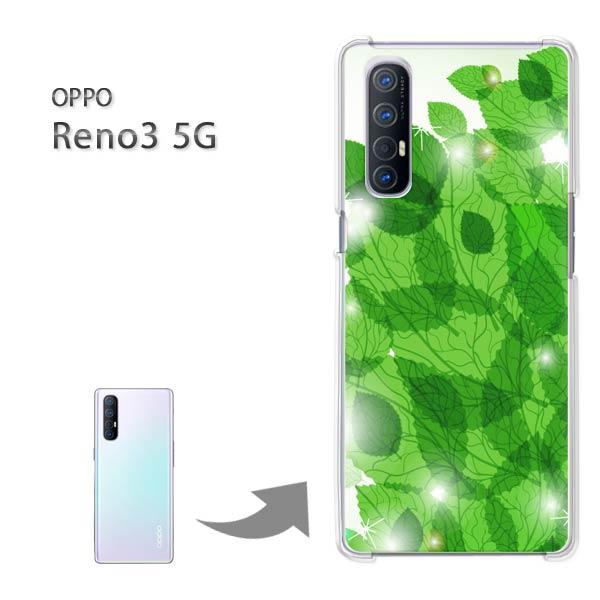 Reno3 5G �P�[�X OPPO Reno3 5g �I�b�| ���m �n�[�h�P�[�X �f�U�C�� �ԁE�t�E�L���L��(�O���[��)/reno35g-pc-new1381